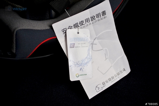 (更新內襯)辛烷、Carbon加持 經典再進化【M2R XR-3】