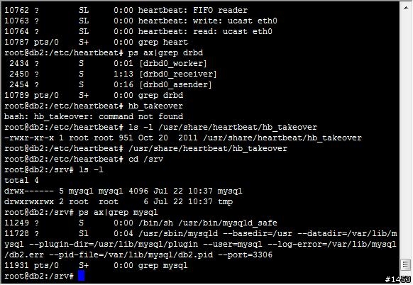 使用DRBD與Heartbeat建構高可靠性的MySQL資料庫伺服器 (3/4: Heartbeat)