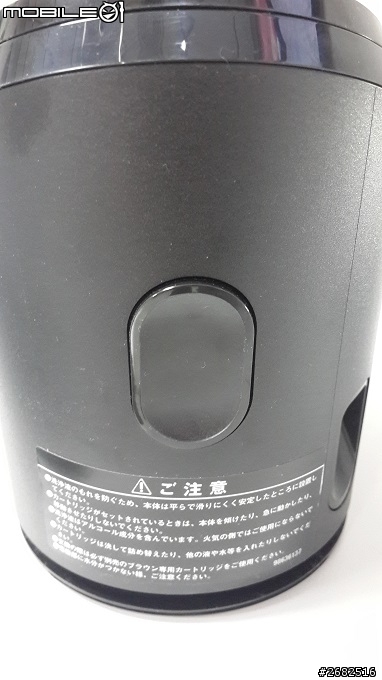 成熟男人第一步,百靈刮鬍刀CT6cc冰涼開箱