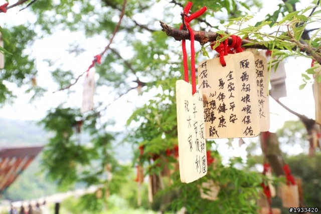 旅行讓我們更認識彼此和叮寧小黑蚊防蚊液一起出發去馬祖