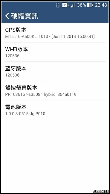 4G全頻通的 ZenFone 5 LTE 開箱-試用 !!
