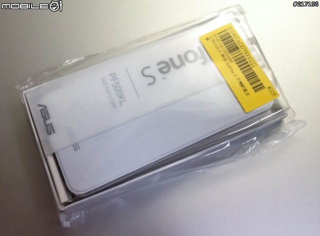 ASUS PADFONE S皮套開箱~後蓋會開口笑~建議大家檢查一下!