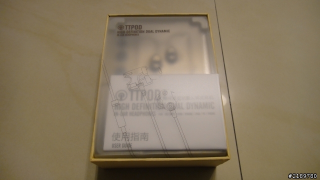真不敢相信!! (號稱四核)天天動聽T1 耳道式耳機 簡單開箱~