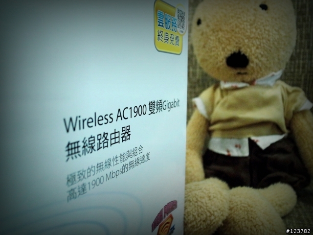 【測試實錄】D-LinkAC1900雙頻Gigabit DIR-880L雲路由試用