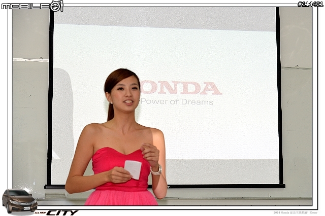 【體驗活動】2014 Honda City 省油王挑戰賽,挑戰省油極限~