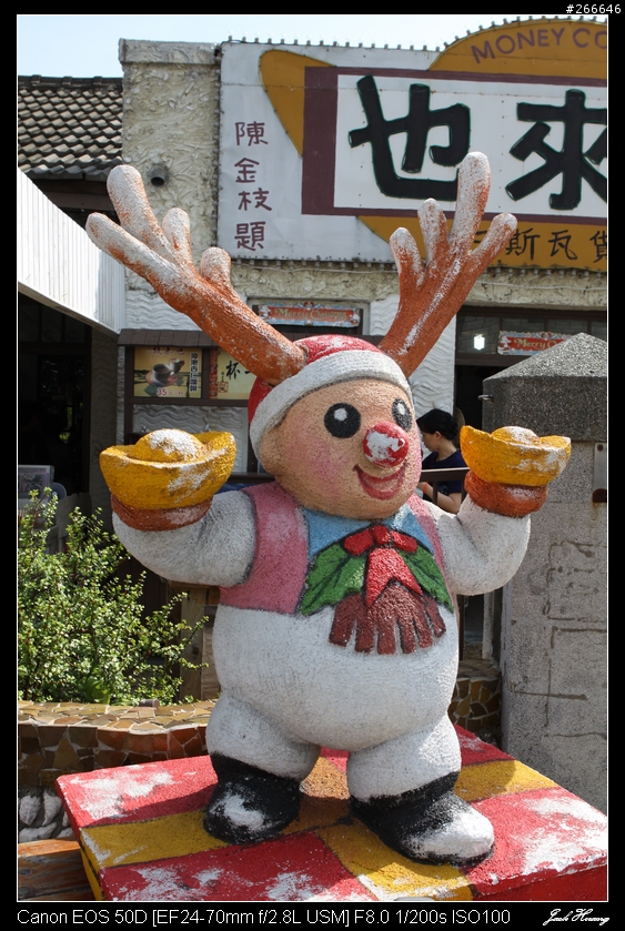 孤鳥環島-跑燈塔 Day01~Day13 END