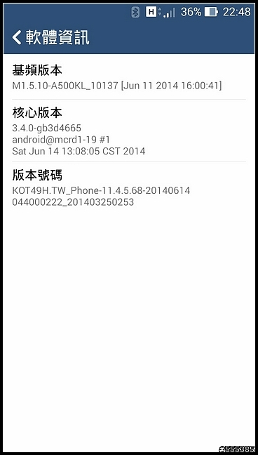 4G全頻通的 ZenFone 5 LTE 開箱-試用 !!