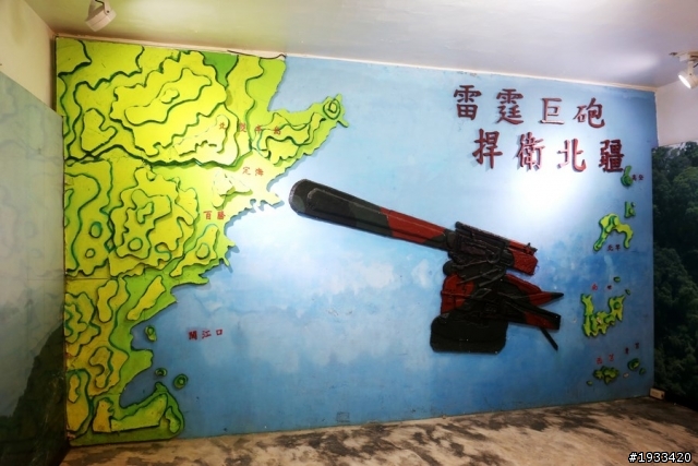 旅行讓我們更認識彼此和叮寧小黑蚊防蚊液一起出發去馬祖