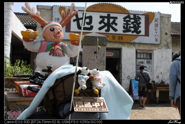 孤鳥環島-跑燈塔 Day01~Day13 END