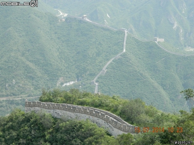 居庸關
