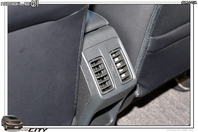 【體驗活動】2014 Honda City 省油王挑戰賽,挑戰省油極限~