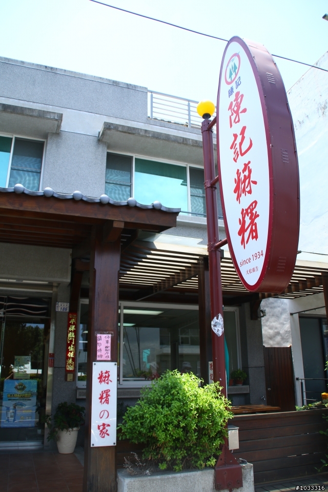親子旅遊-台東墾丁之旅四天三夜分享(第三、四天7/3~7/4)