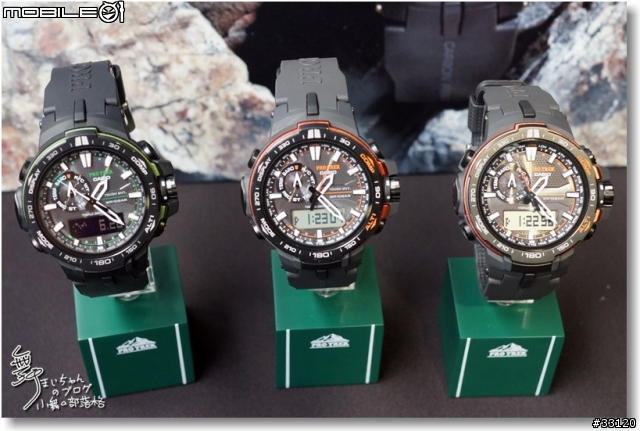 【超越極限‧絕對強悍】CASIO G-SHOCK/ PRO TREK/OCEANUS旗艦錶款體驗會記實