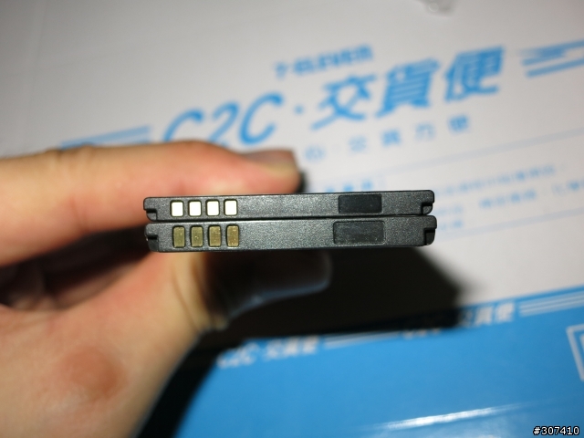 看看Zenfone4的1600mAh電池能否用在Padfone Mini(Intel)上...