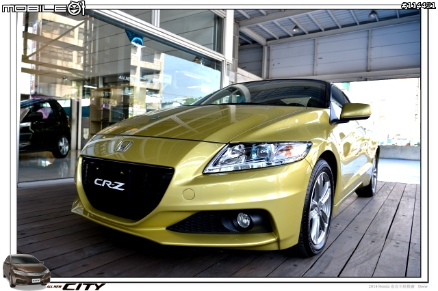 【體驗活動】2014 Honda City 省油王挑戰賽,挑戰省油極限~