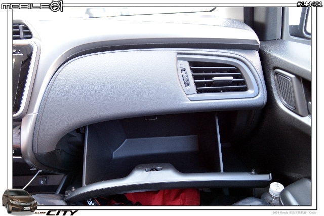 【體驗活動】2014 Honda City 省油王挑戰賽,挑戰省油極限~