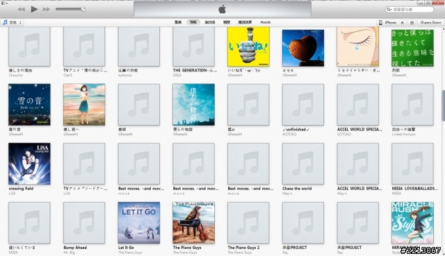 iTunes檔案遺失,只救出iTunes Library.......檔案一片白Orz