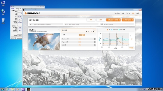 Pentium G3258超頻教學、同級CPU效能與功耗詳盡對比測試(多圖慎入)