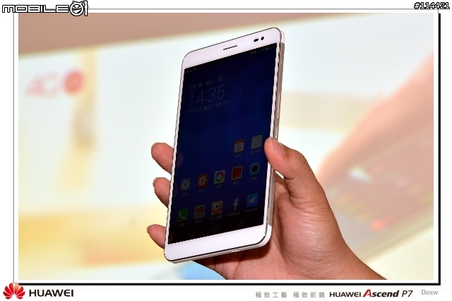 【體驗活動】極致工藝 極致前鏡 HUAWEI Ascend P7 台北體驗會