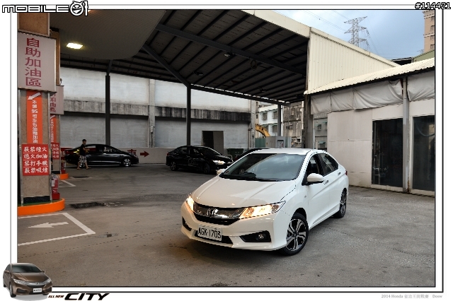 【體驗活動】2014 Honda City 省油王挑戰賽,挑戰省油極限~