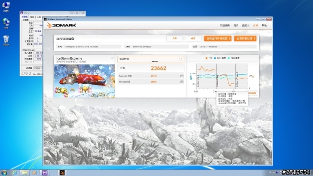 Pentium G3258超頻教學、同級CPU效能與功耗詳盡對比測試(多圖慎入)