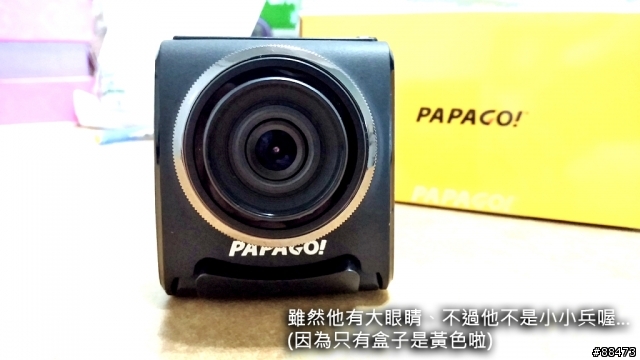 【試用記錄】PAPAGO! GoSafe 200