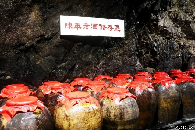 旅行讓我們更認識彼此和叮寧小黑蚊防蚊液一起出發去馬祖