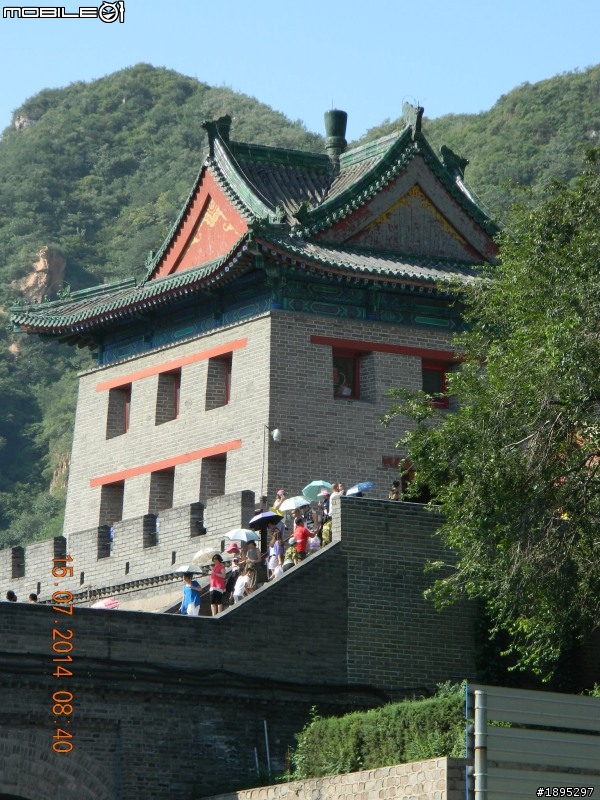 居庸關