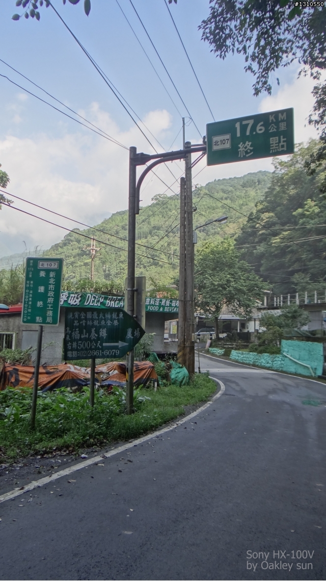 On the road again 台9甲&北107福山