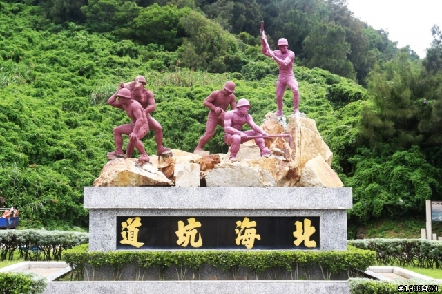 旅行讓我們更認識彼此和叮寧小黑蚊防蚊液一起出發去馬祖