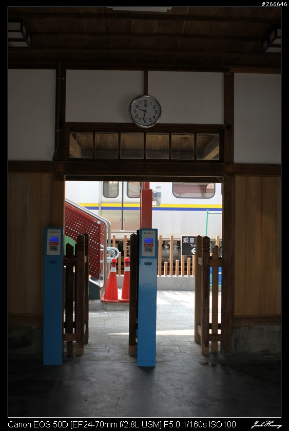 孤鳥環島-跑燈塔 Day01~Day13 END