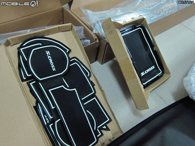 (開箱+長期分享) Emotion x Quality x Aerodynamics All New SX4 CROSSOVER