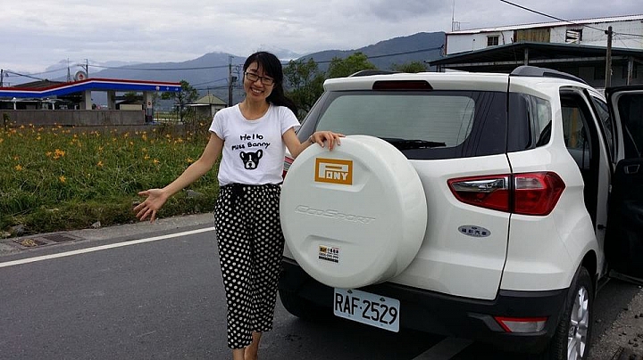 「FORD ECOSPORT 甜心開團趣」花東試乘體驗