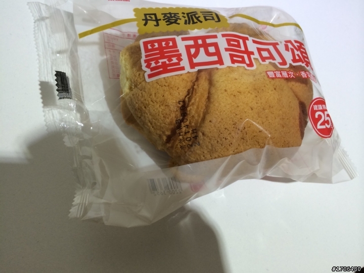 無聊新品開箱 微波爐PK烤箱 麵包篇