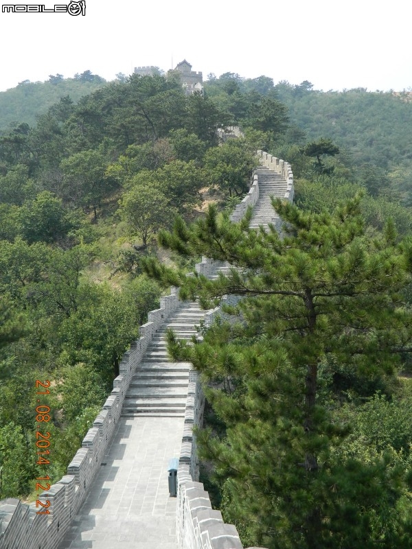 黃花城水長城 (西水峪)