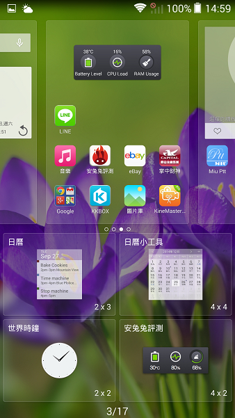 InFocus M810-旗艦重點機,"金"彩登場