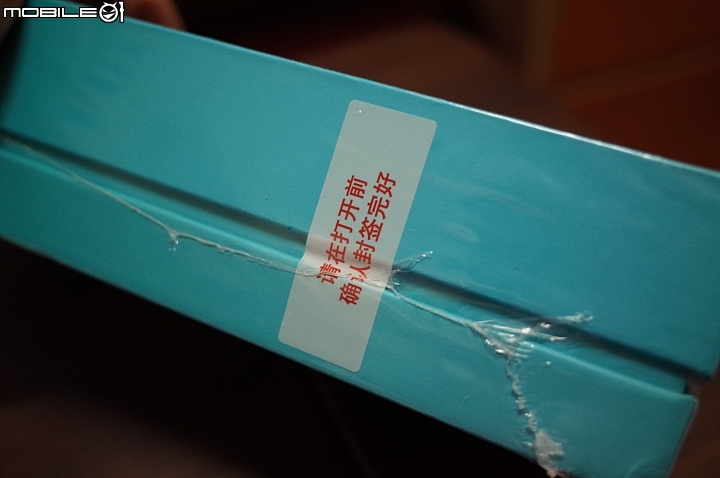 榮耀6 開箱分享~