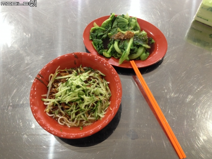 「板橋美食推薦」天下至尊仁愛豬肝湯
