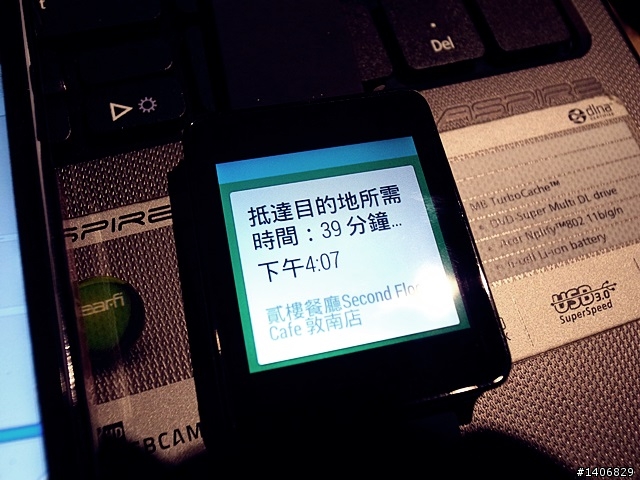 LG G WATCH 便利功能大開箱囉