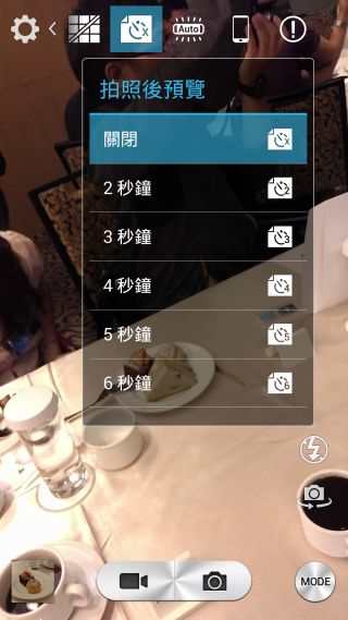 炫金耀眼黑金沉穩~InFocusM810重點體驗分享