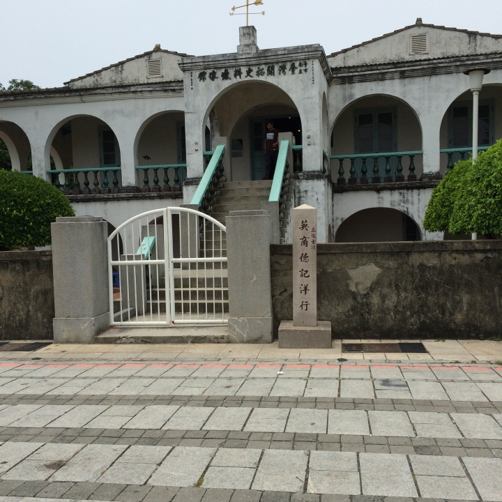 『時間只去不回,不做等著後悔』の七天六夜環美島!Day3(圖多)