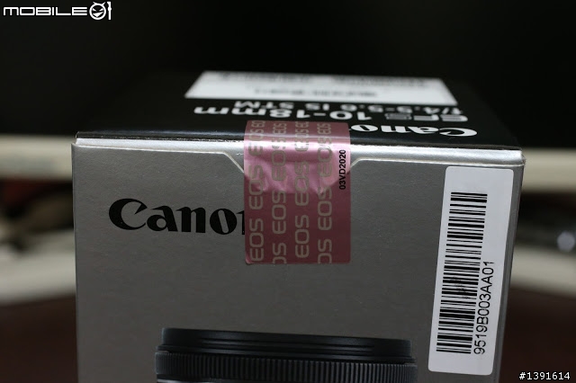 10-18mm STM 我來了