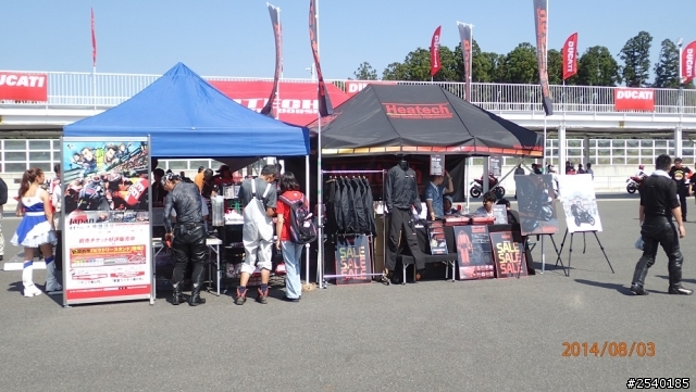 2014袖ヶ浦DUCATI Magazine Day