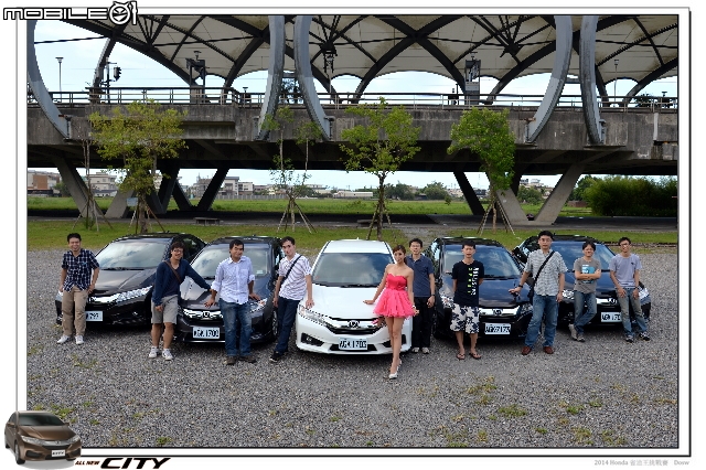 【體驗活動】2014 Honda City 省油王挑戰賽,挑戰省油極限~