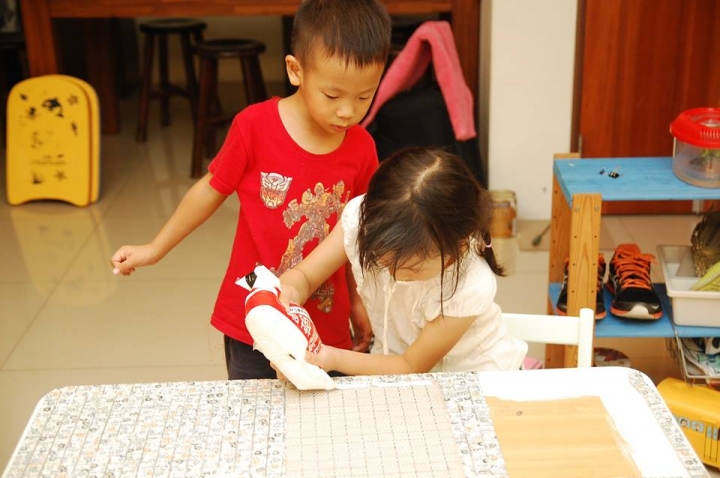 DIY 鄉村風馬賽克桌