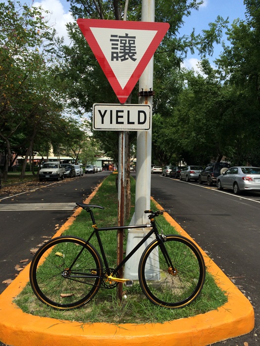 天生就是愛假掰之我與我的單速車