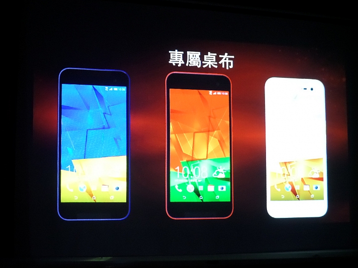 (體驗活動心得) 蝴蝶~蝴蝶~生得真美麗~~~ HTC Butterfly 2 同樂會!台北場