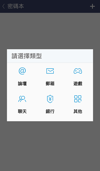 InFocus M810-旗艦重點機,"金"彩登場