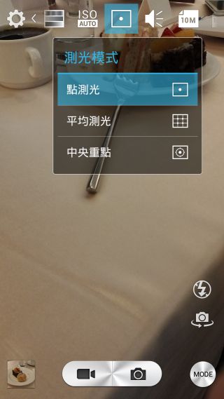 炫金耀眼黑金沉穩~InFocusM810重點體驗分享