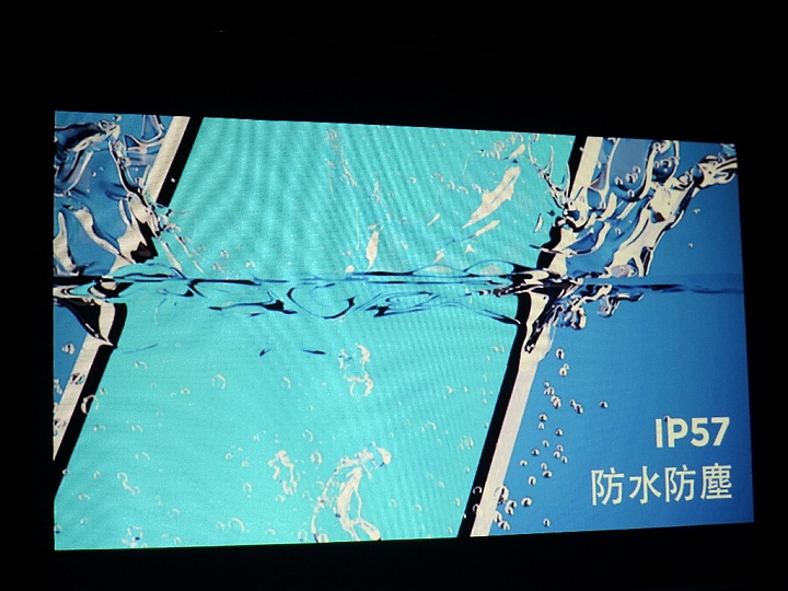 (體驗活動心得) 蝴蝶~蝴蝶~生得真美麗~~~ HTC Butterfly 2 同樂會!台北場